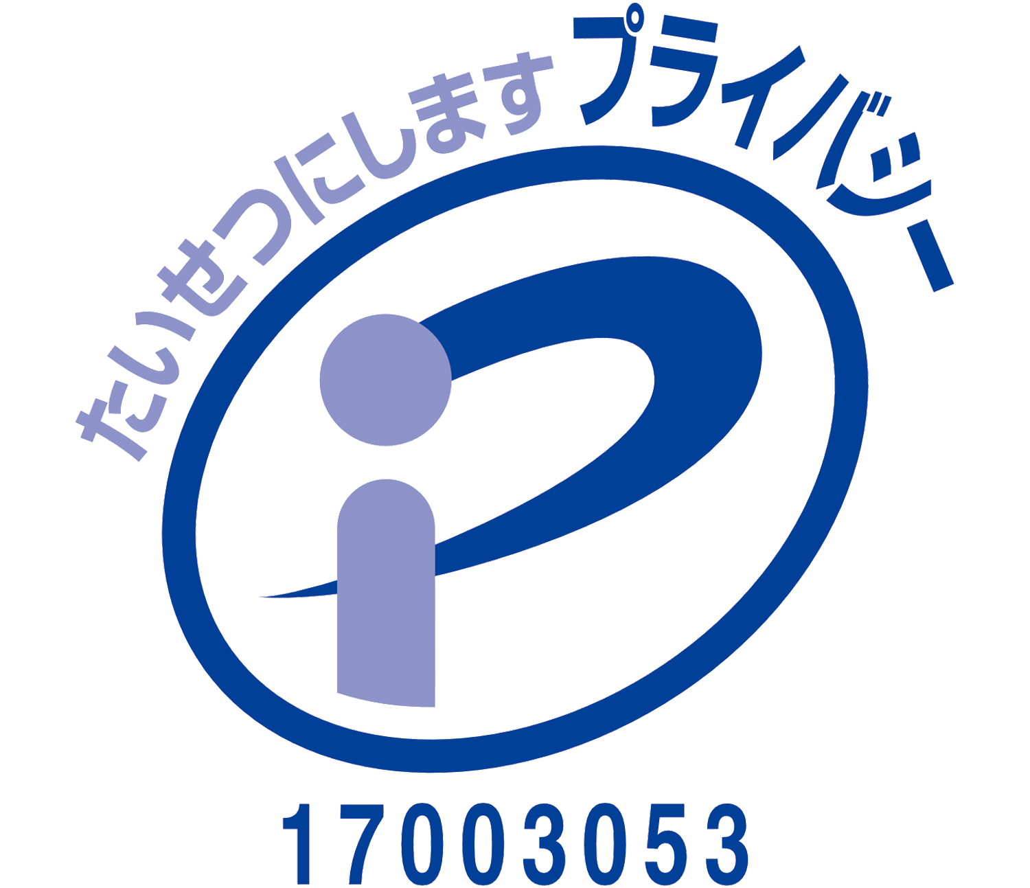 Pマーク